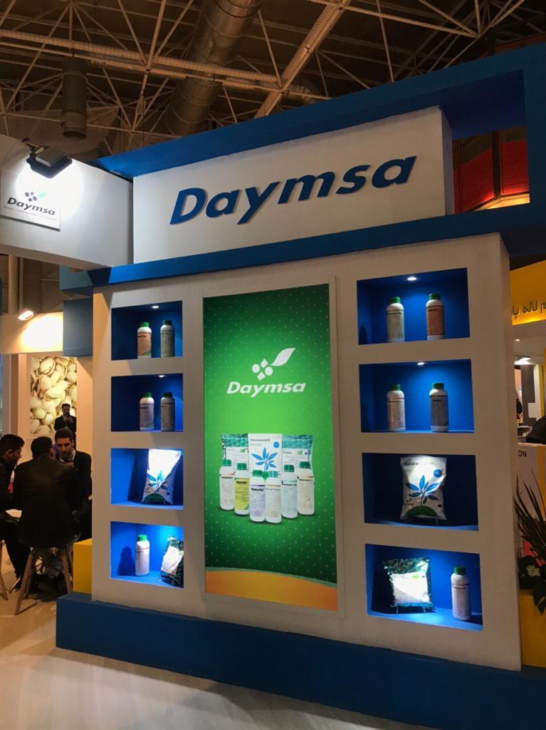 Mashhad Agriculture Exhibition 2019